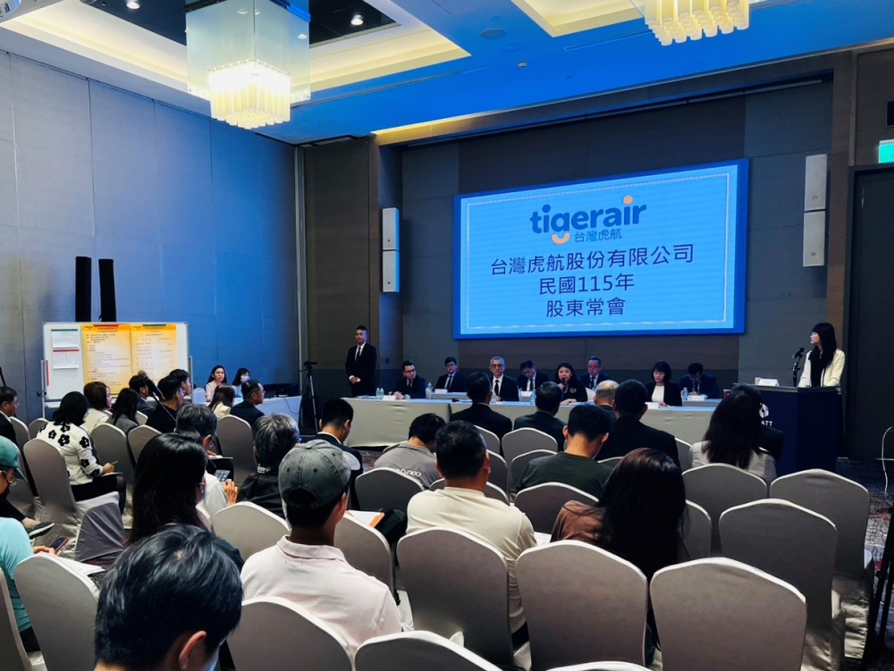 台灣虎航今正面回應股利發放議題   三率冠同業、首季獲利創新高！