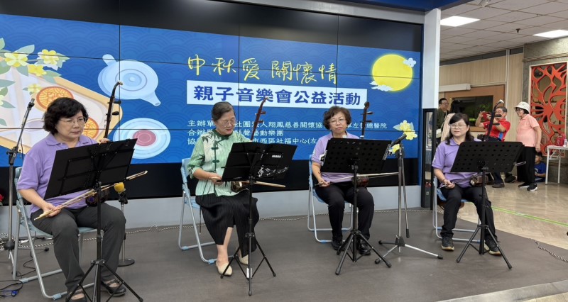 news photo