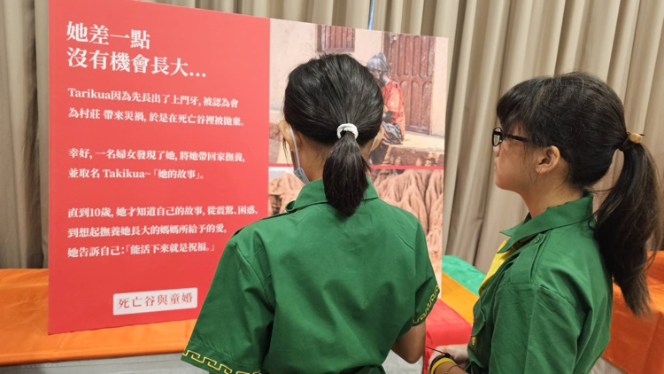 news photo