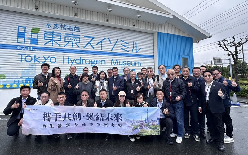 苗栗縣赴日考察氫能發展          鍾東錦：打造城市競爭力關鍵