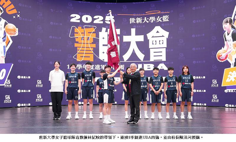 台南車展會展中心開幕