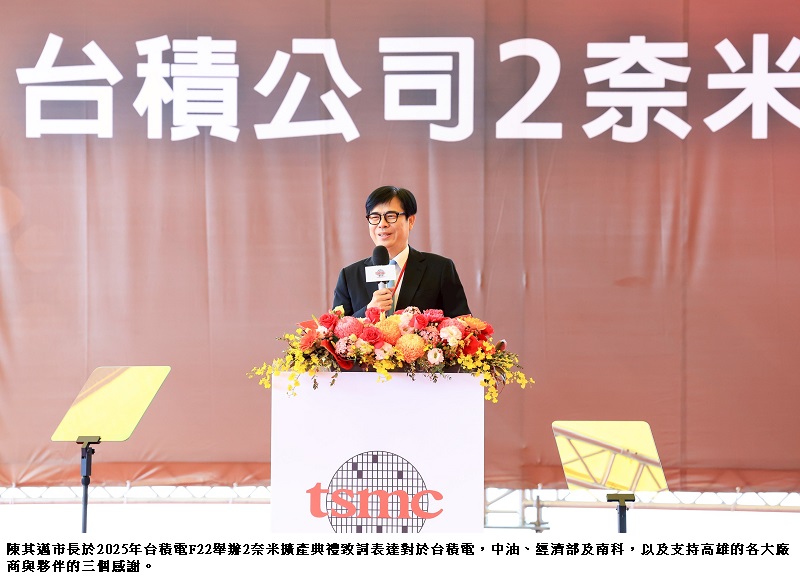 news photo