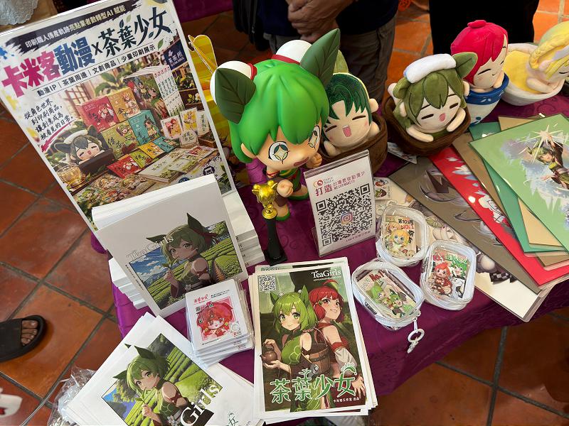 news photo