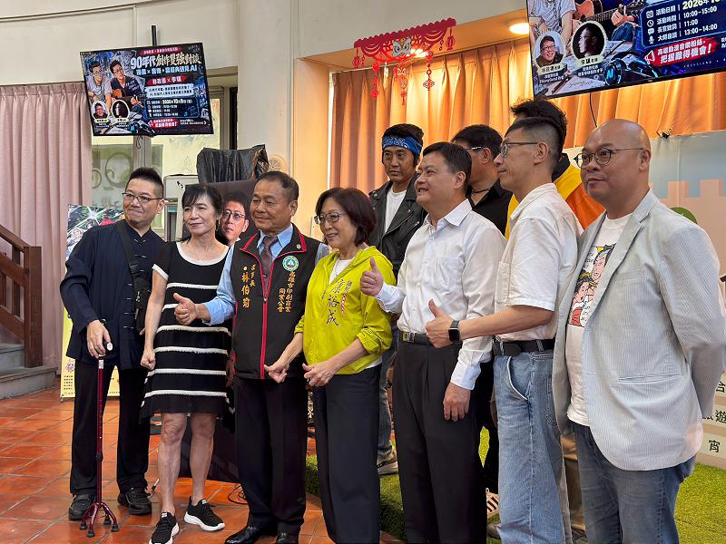 news photo