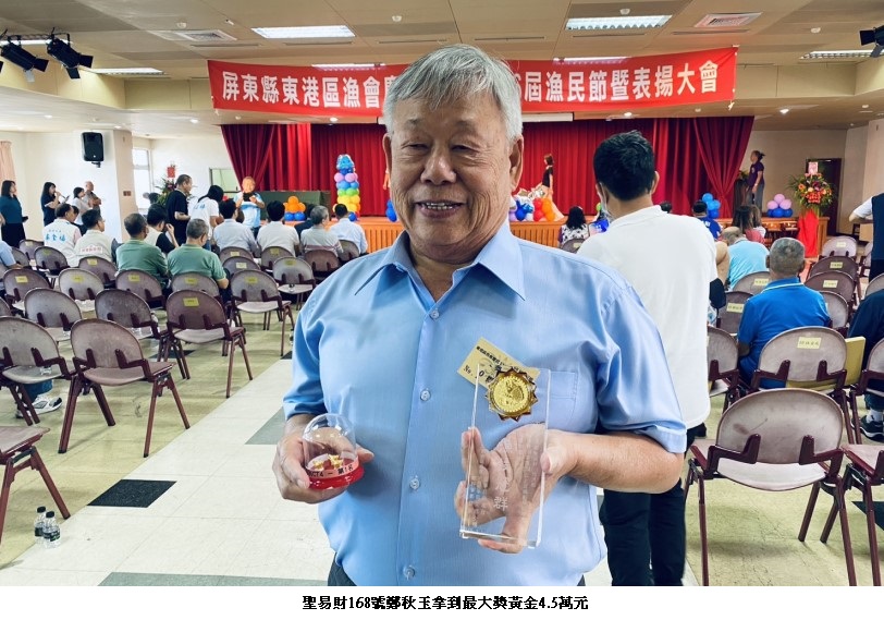 news_photo_1