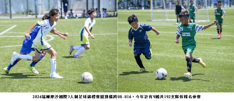 news_photo_1