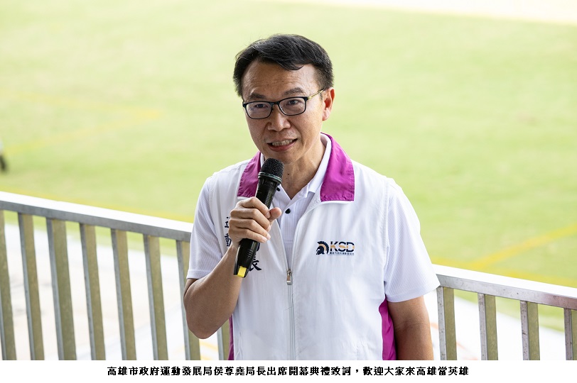 news_photo_2