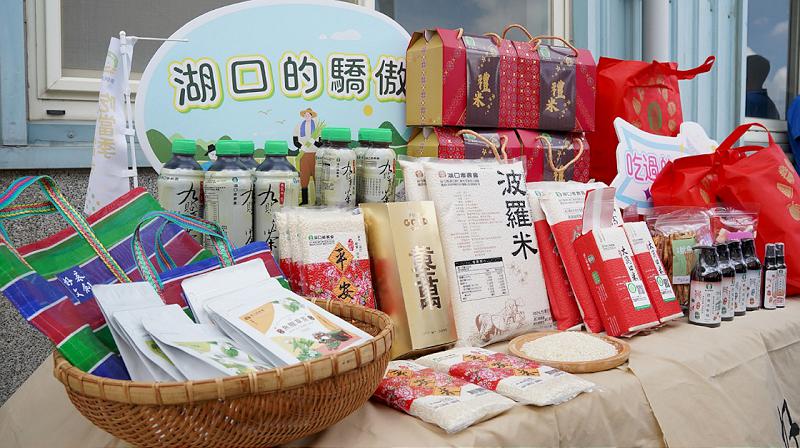 竹縣湖口米飄香日本      助農民創造更佳收益