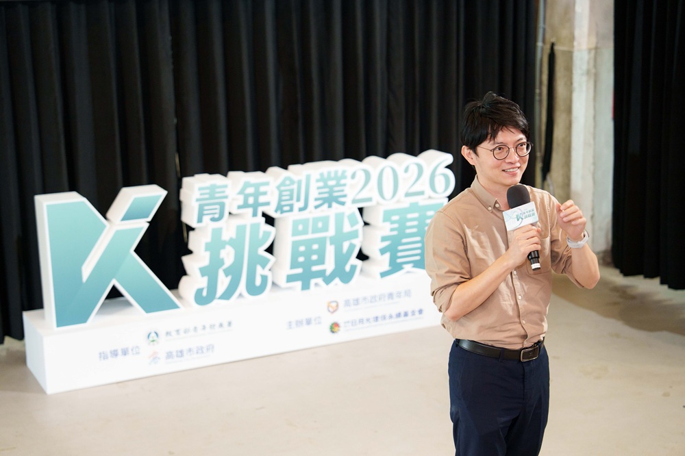 news photo