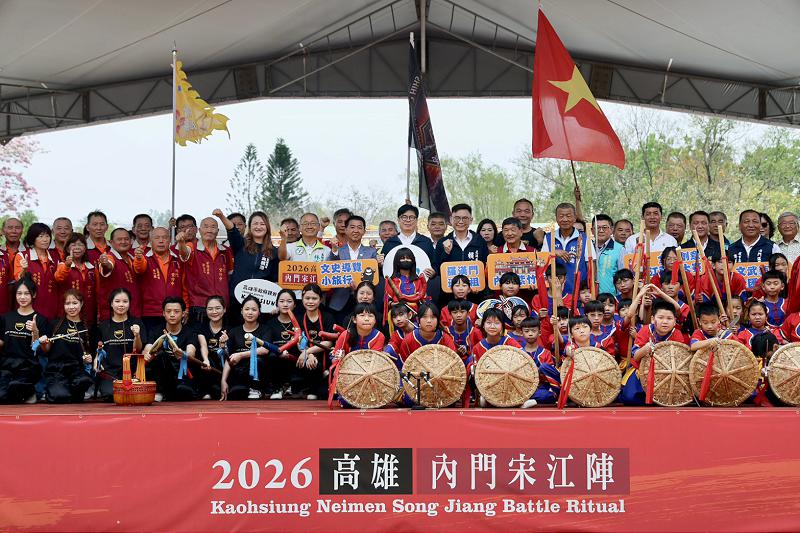 內門宋江陣熱鬧登場 陳其邁邀全台民眾共賞傳統藝陣魅力