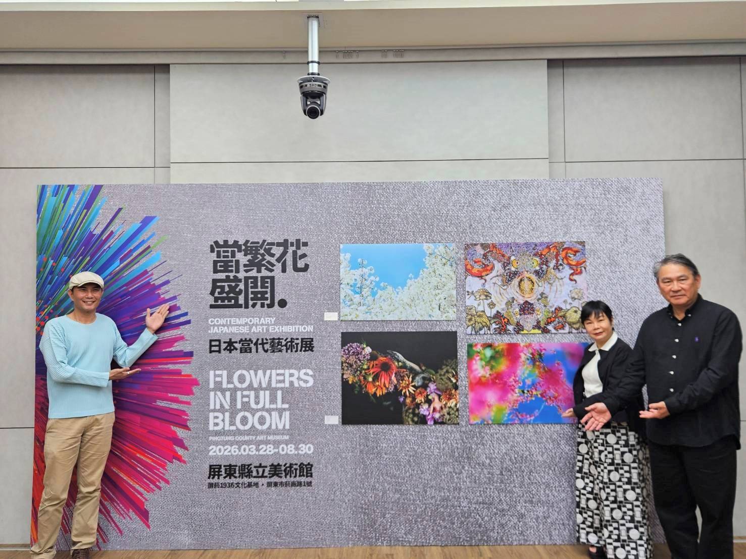  屏美館在屏菸舊倉庫華麗重生 變身國際藝術殿堂   