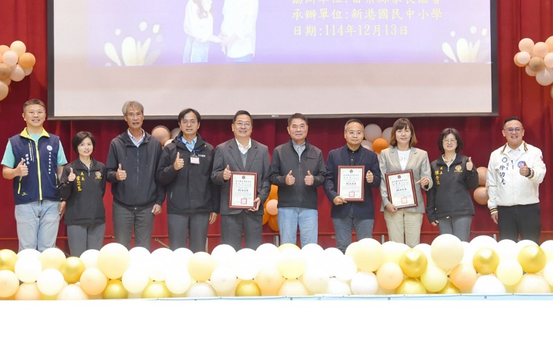 苗栗縣家長會長授證　鍾東錦率教育團隊與會長座談