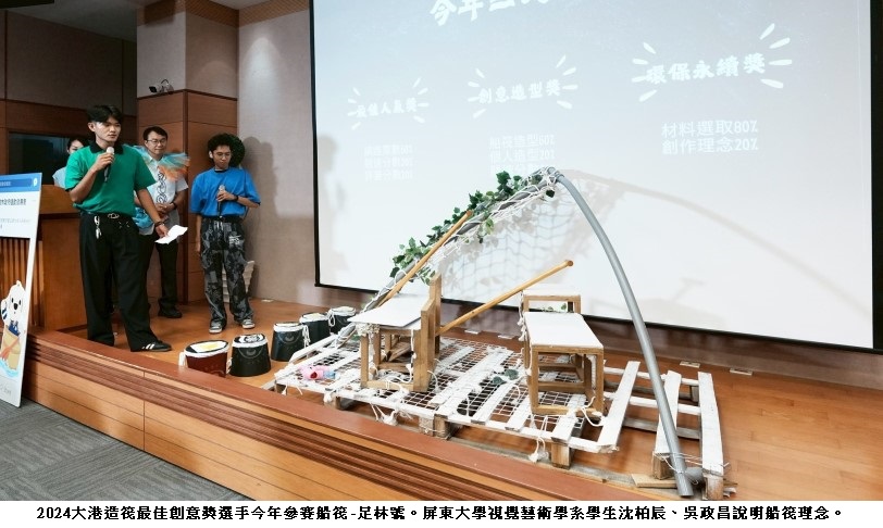 news_photo_1