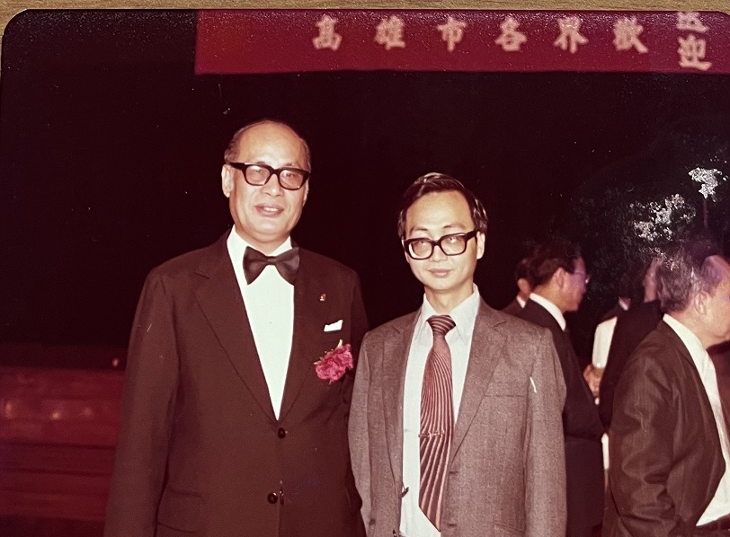 從老照片憶楊金欉　平易近人的高雄前市長風範長留人心
