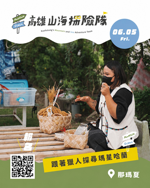 news_photo_1