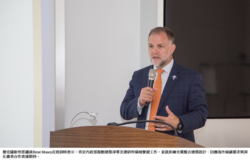 news_photo_1