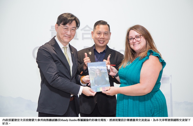 news_photo_2