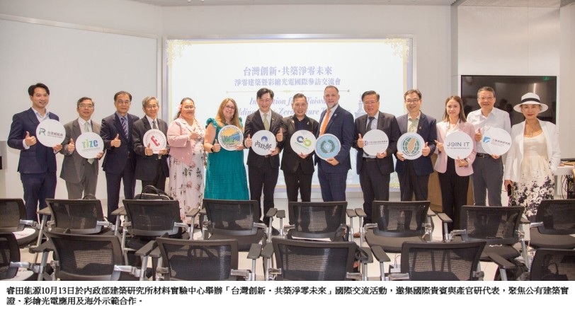 news_photo_3