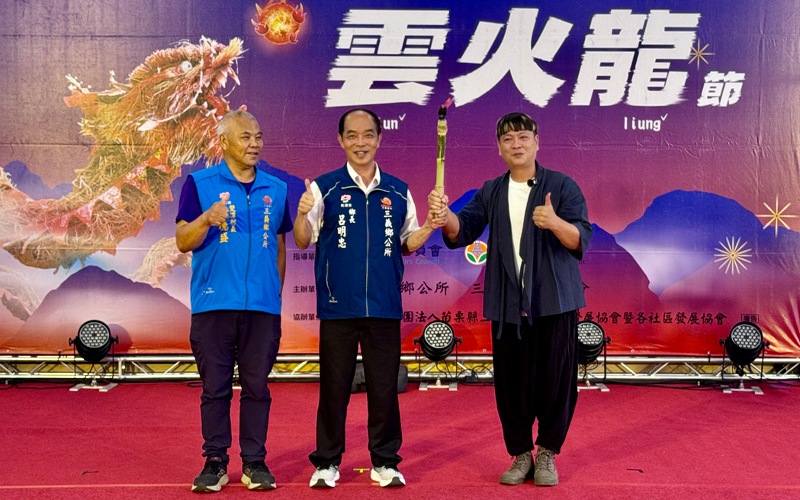 news_photo_1
