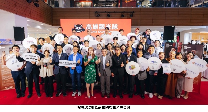 高雄國際觀光隊前進馬來西亞　雙城推介深化觀光合作　拓展新南向市場