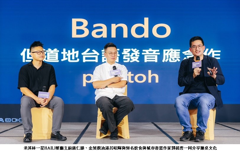 news_photo_2