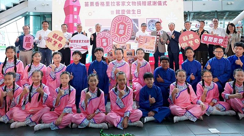 臺灣客家文化館「做生日」       勤美集團無償捐贈香格里拉400餘件客庄文物