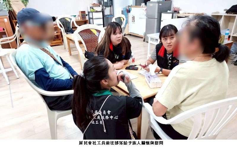 news photo