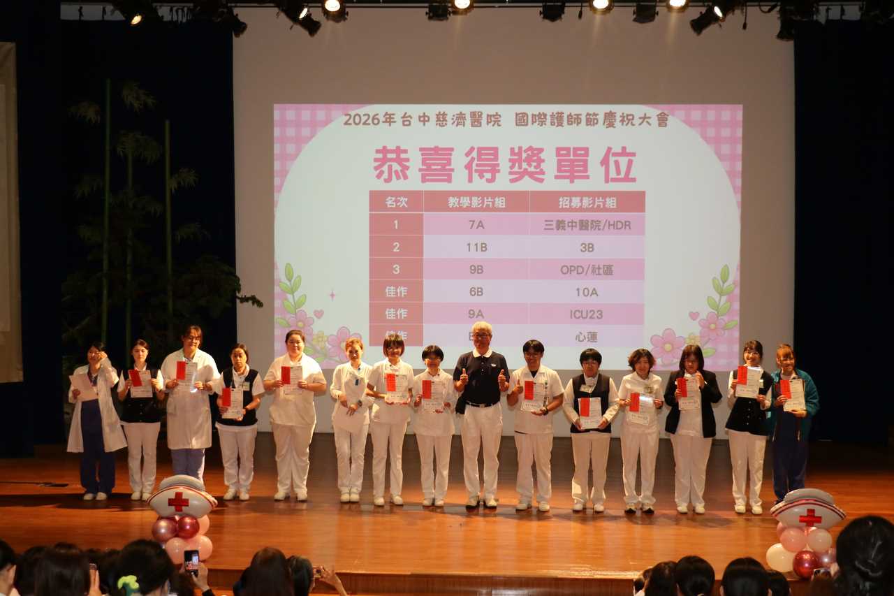 news_photo_10