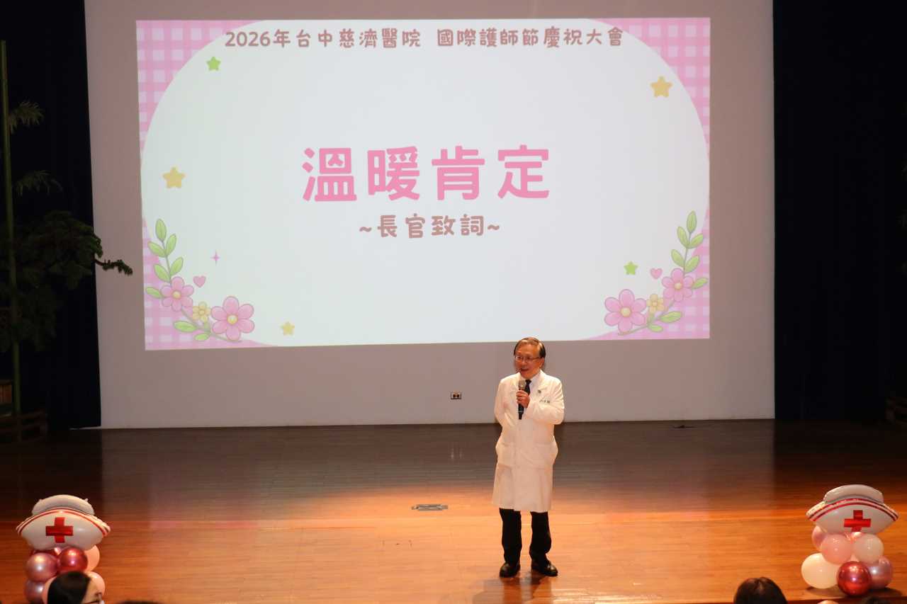news_photo_4