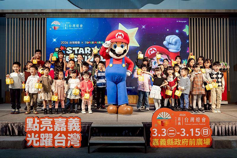 「？磚塊造型的限量小提燈」首度亮相 2026台灣燈會在嘉義縣登場！「光遊嘉義・超級有型SUPER STYLE」首度與「超級瑪利歐」合作