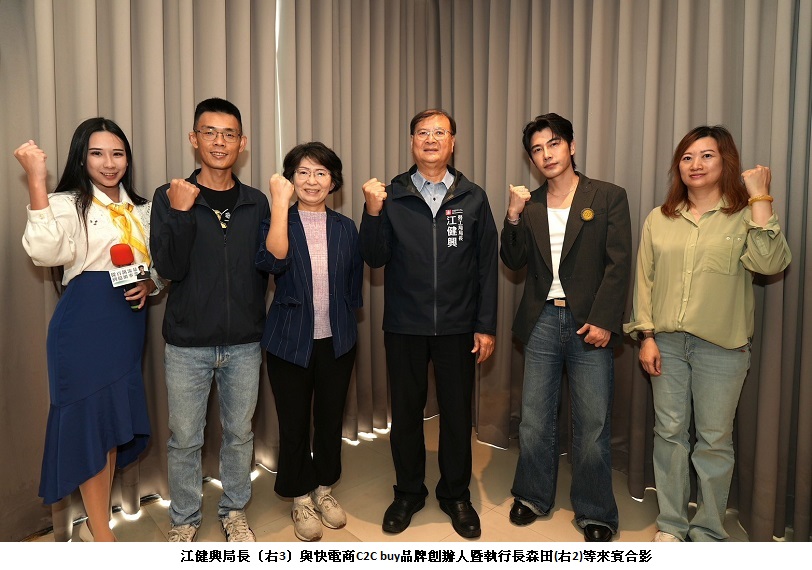 news_photo_1