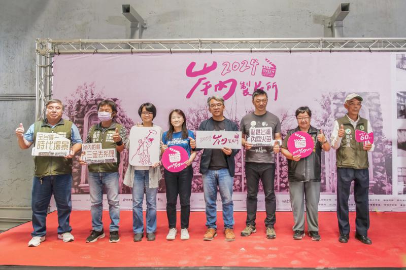 台南鹽水岸內製片所開賽獎60萬元