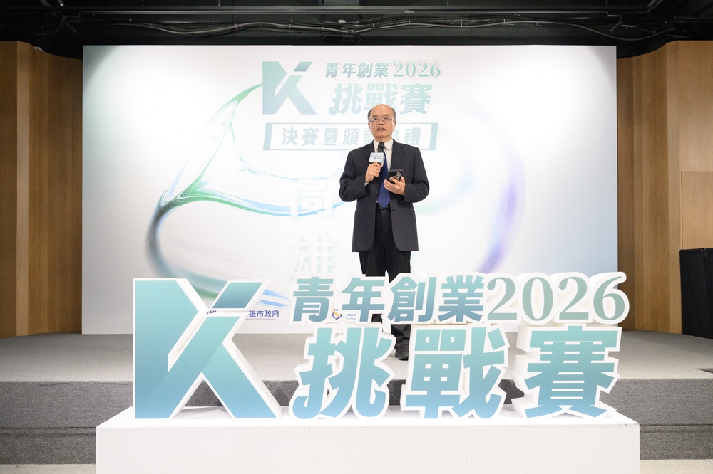 news_photo_3