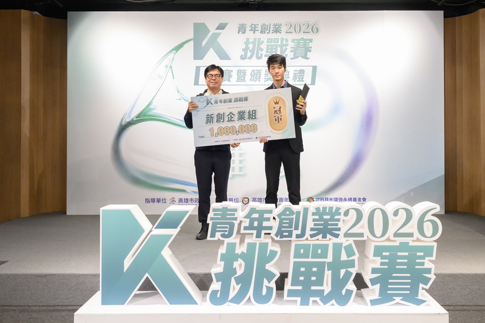 news_photo_4