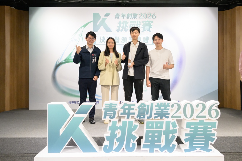 news_photo_5
