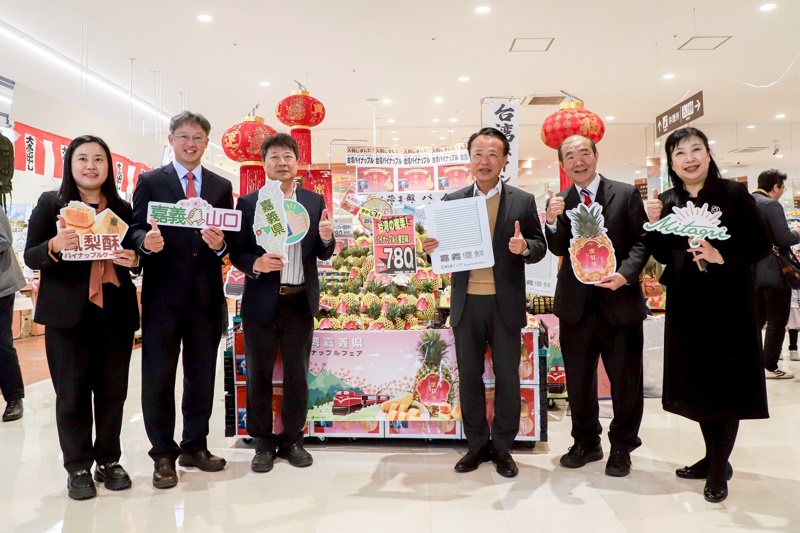 通路行銷拓展至文化體育交流 嘉義優鮮蜜甘味鳳梨日本開賣