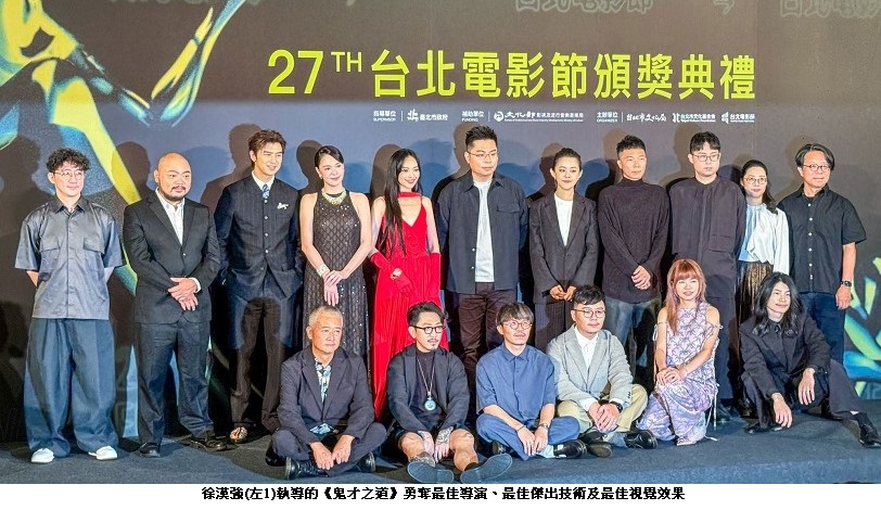 news_photo_2