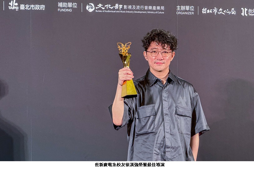 news_photo_3