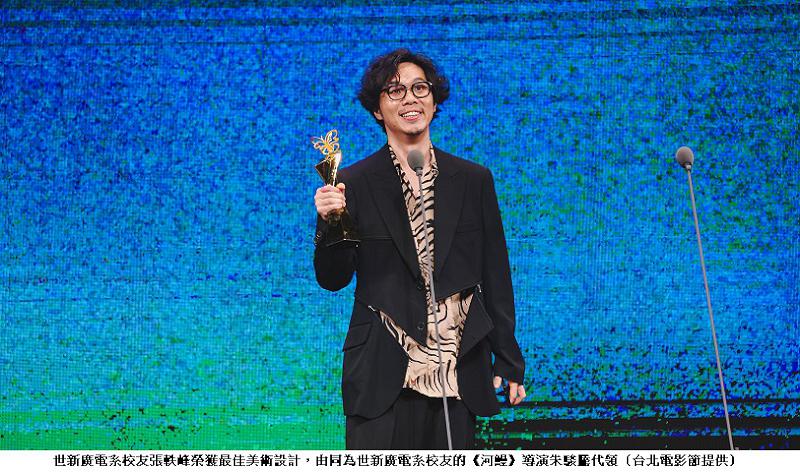 news_photo_4