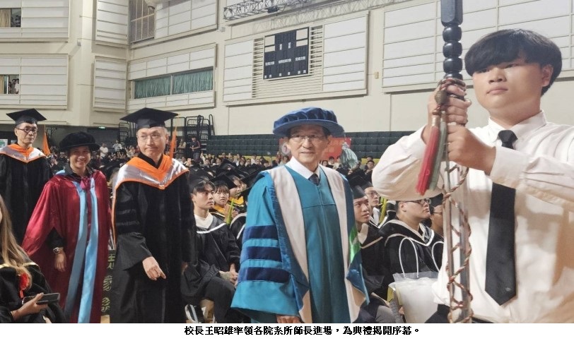 news_photo_1