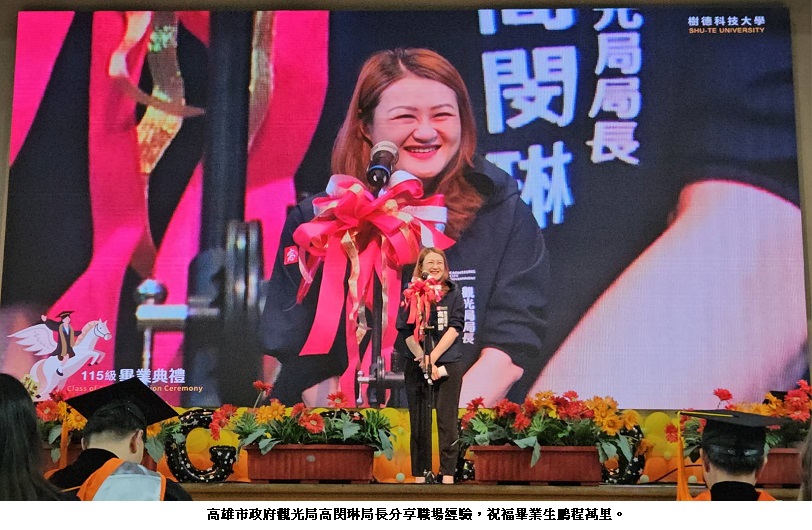 news_photo_4