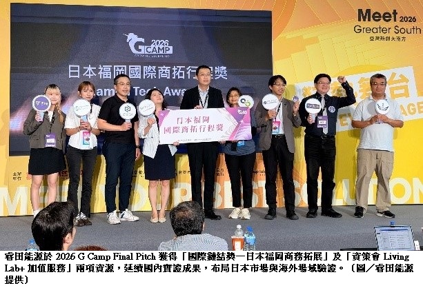 news_photo_1