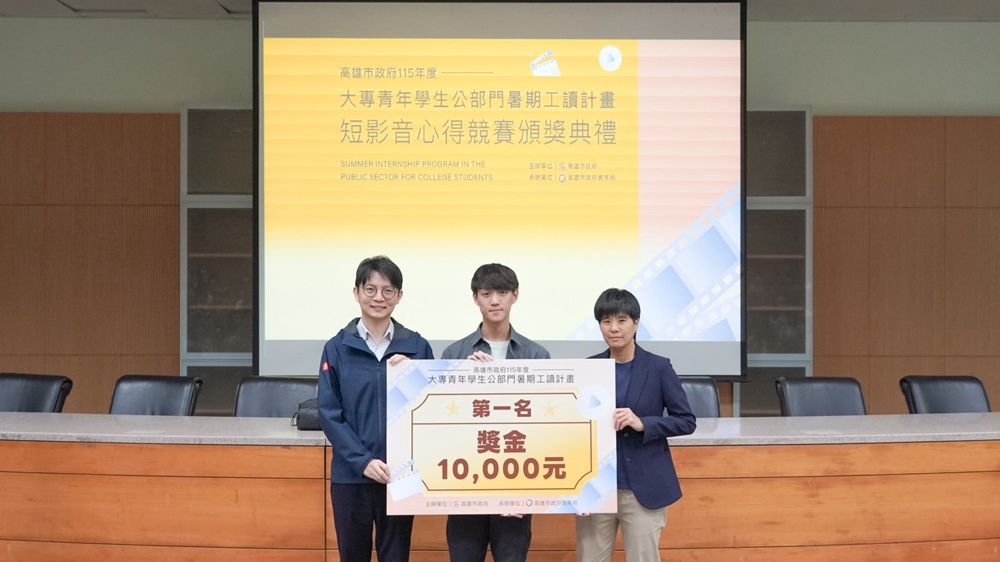 news photo