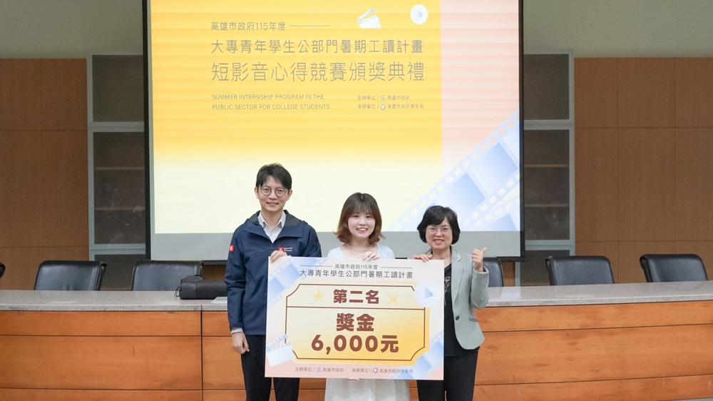 news photo