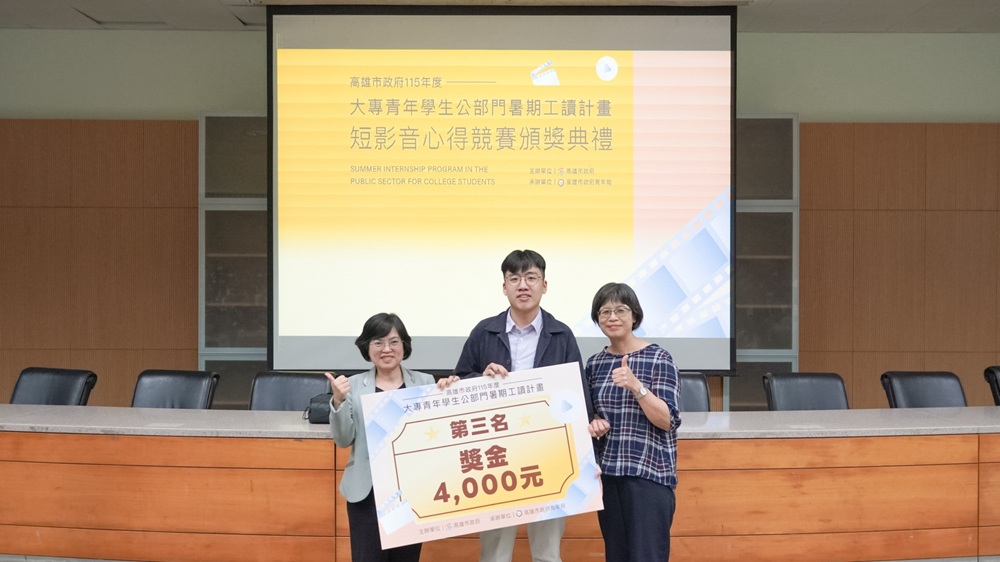 news photo