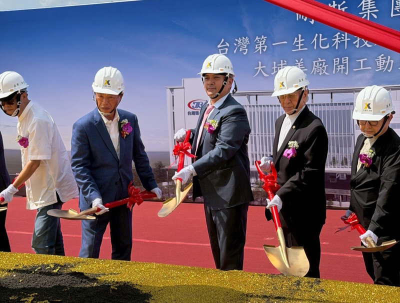 news_photo_1