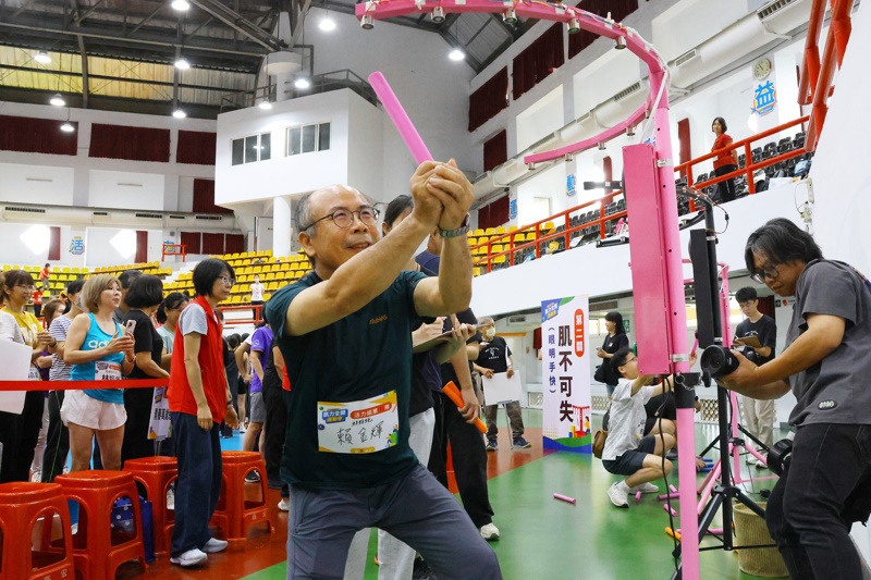news photo