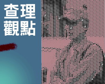 臺灣駕駛年齡不宜再降