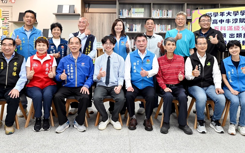 三義高中牛淳賦學測滿級分創校首例  　鍾東錦頒獎學金再贊助4年72萬助圓夢台大