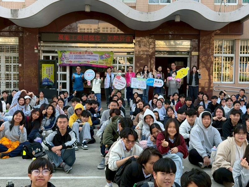 嘉縣走進校園「愛篩檢 守護健康」